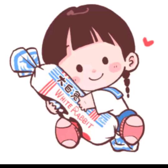大白兔
