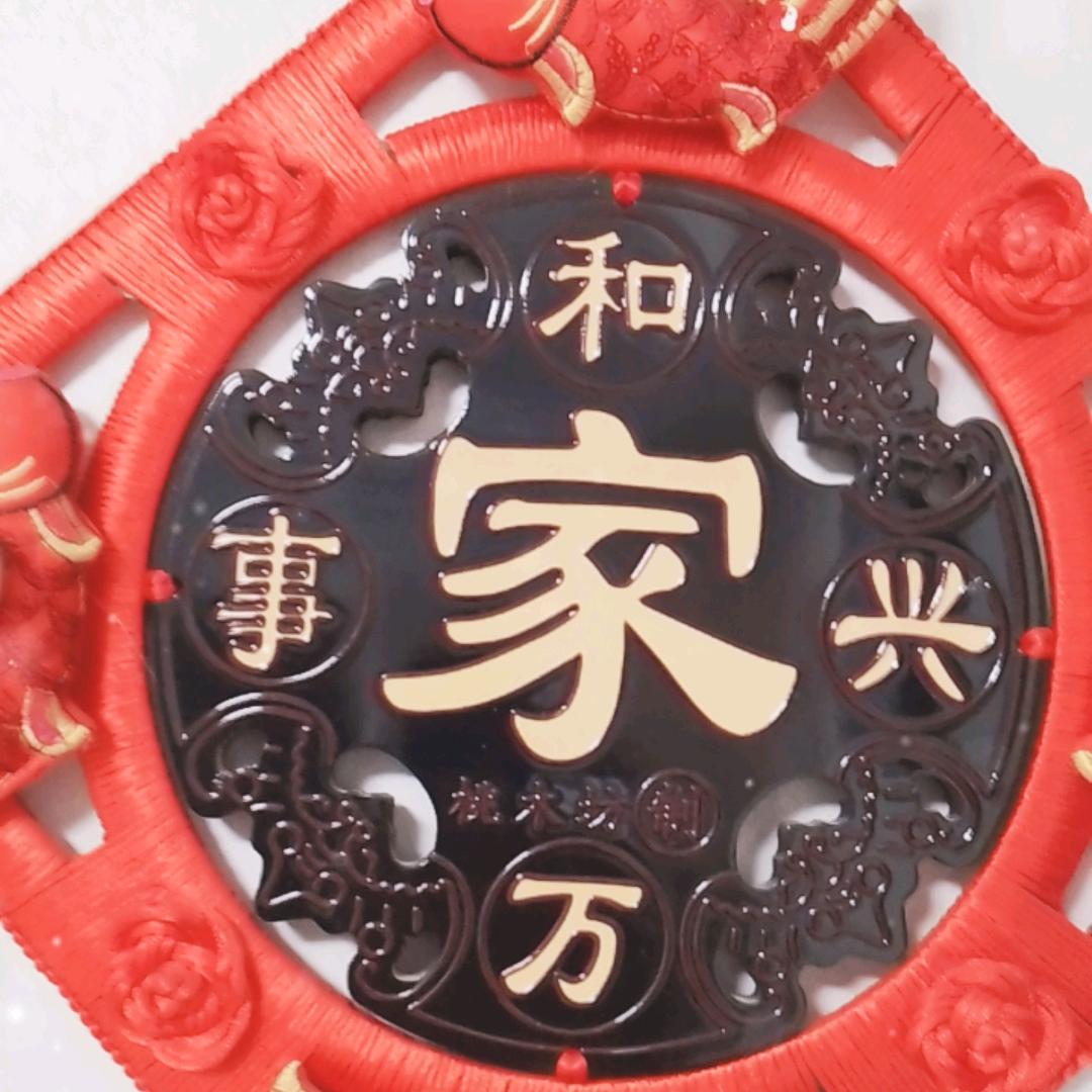 孙新桥