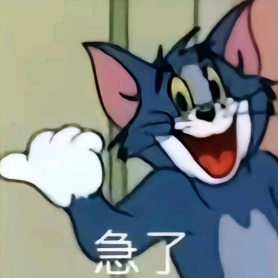 銘
