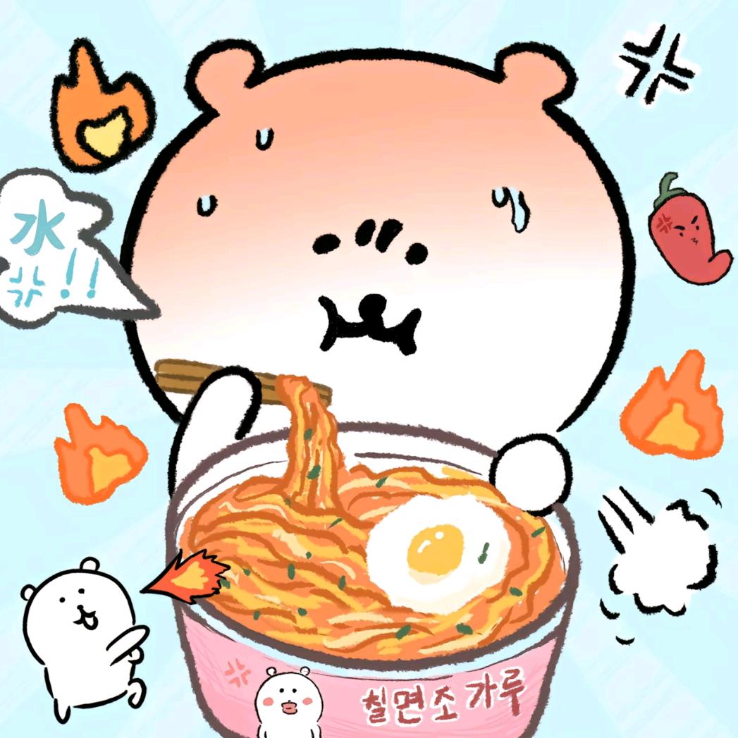 yy