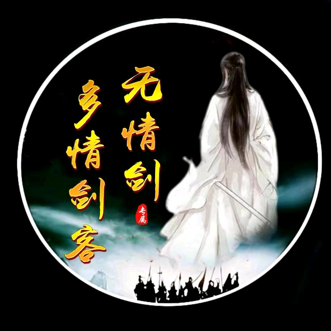 寒江孤影