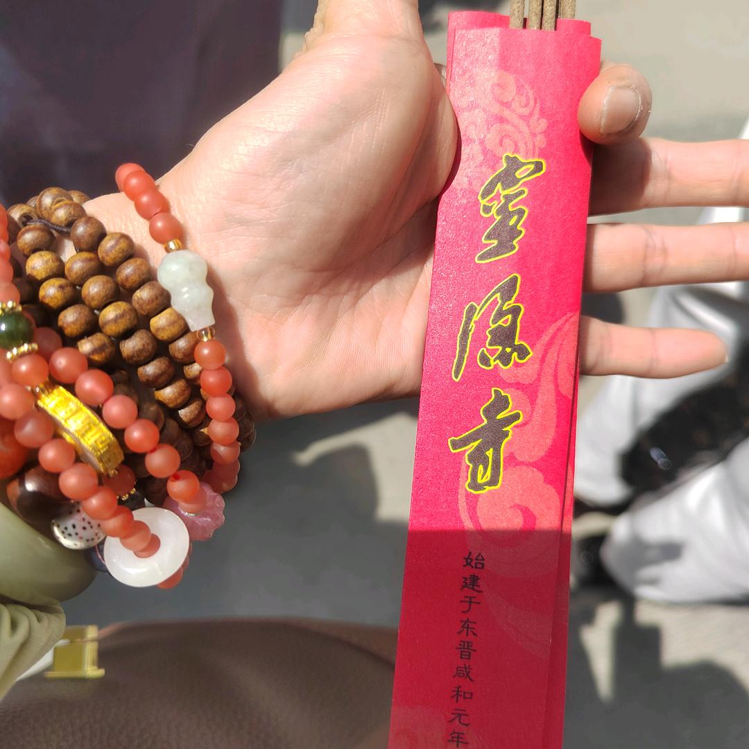 小幸运lucky