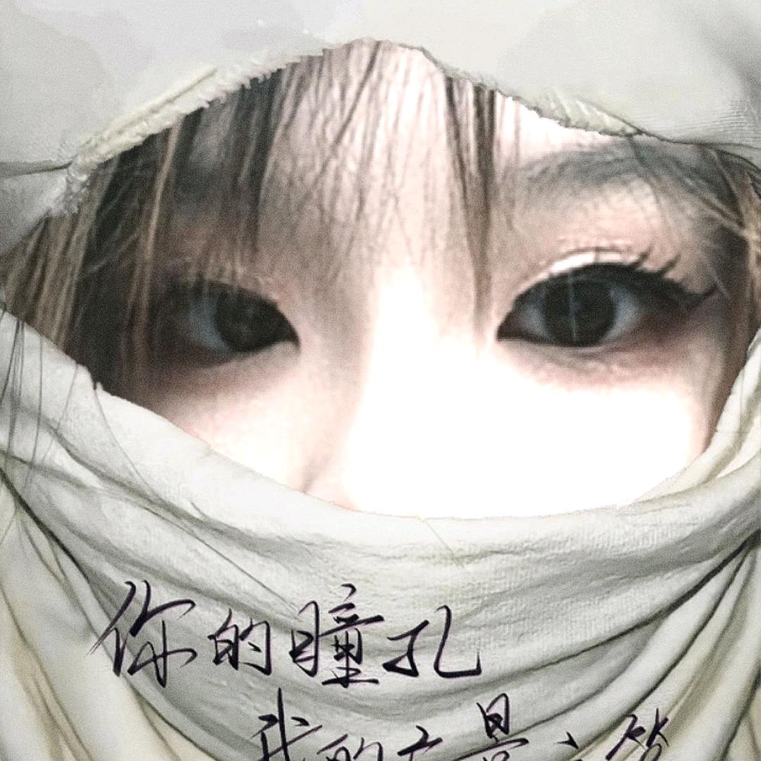 TonG头像
