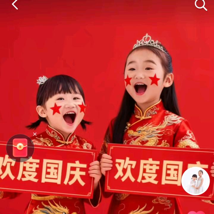 唯メ榴莲&糖果&仔仔