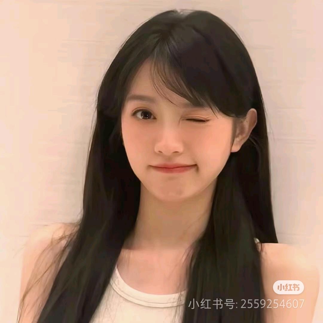 瑞足轩666号涵涵💕