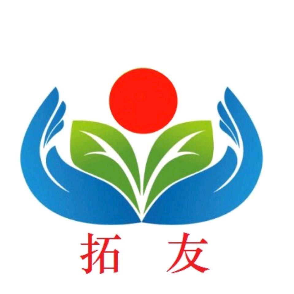 潘鲜生