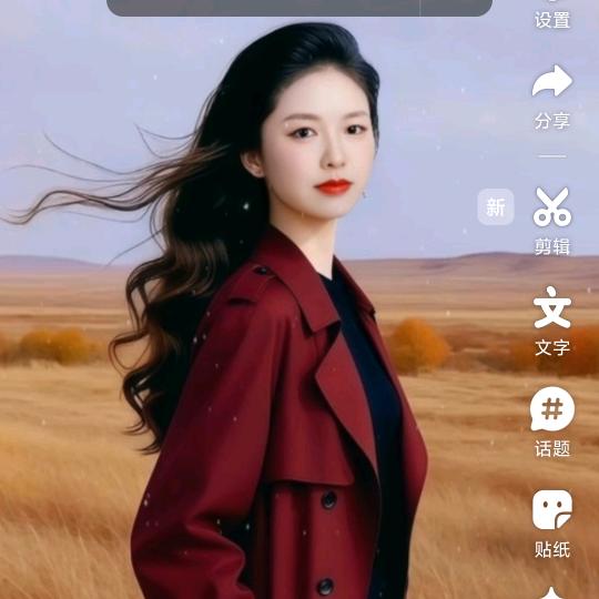 🥀⃟错把᭄敷衍ꦻ当承诺ꦿᭁ