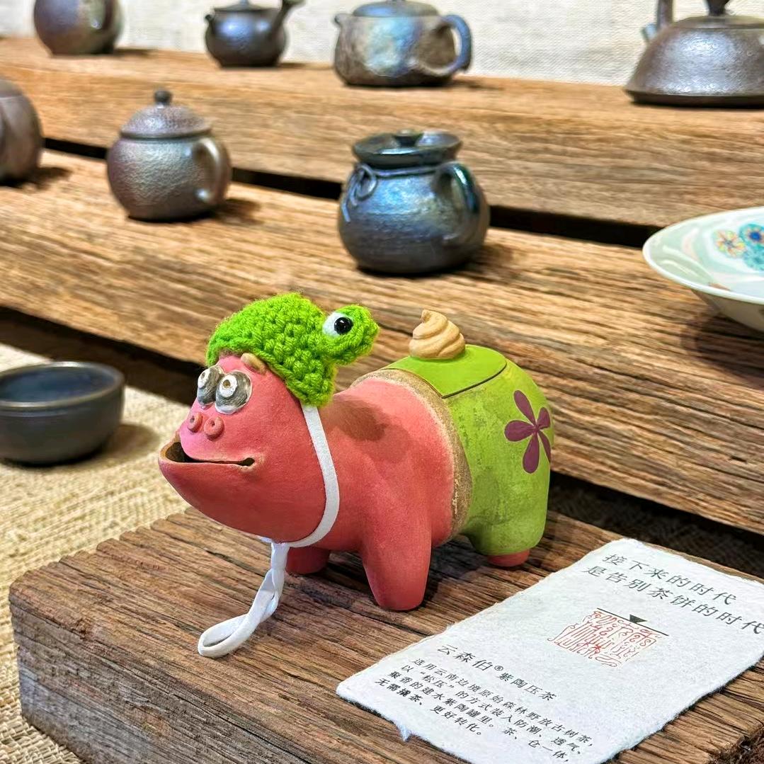 小蜗蜗