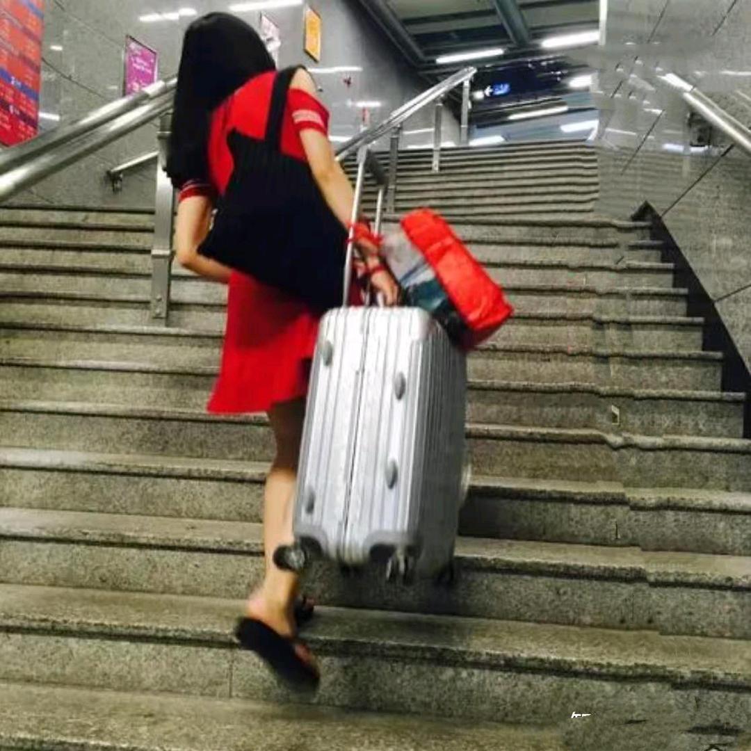 牡丹（打工妹）