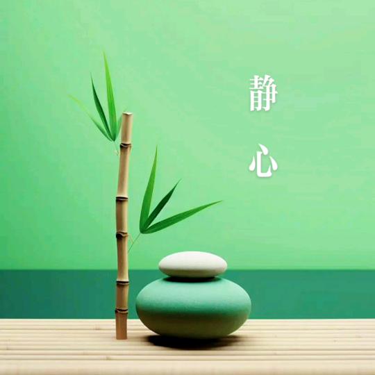 ☯❶❶❷☯佛度我凡身❼🙏林东
