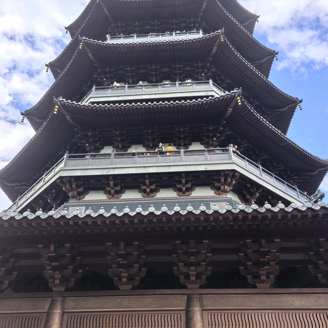 一生
