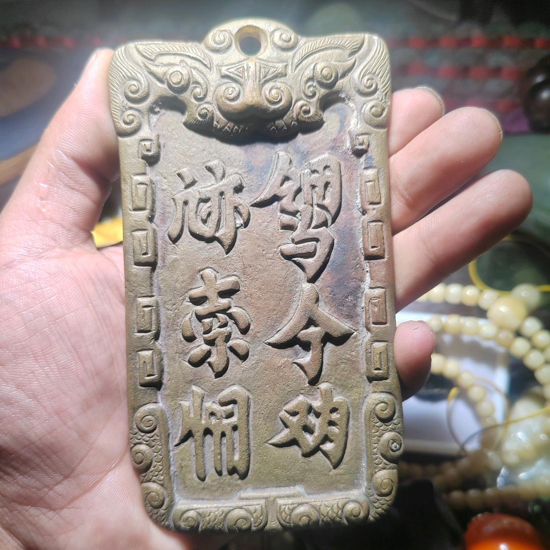 鲁缘居