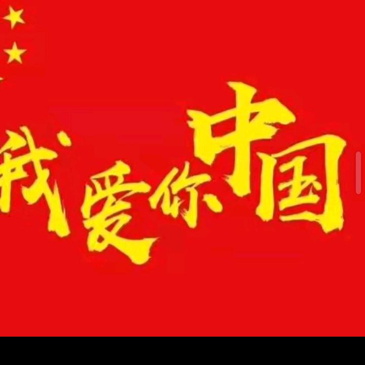 一转身一辈子