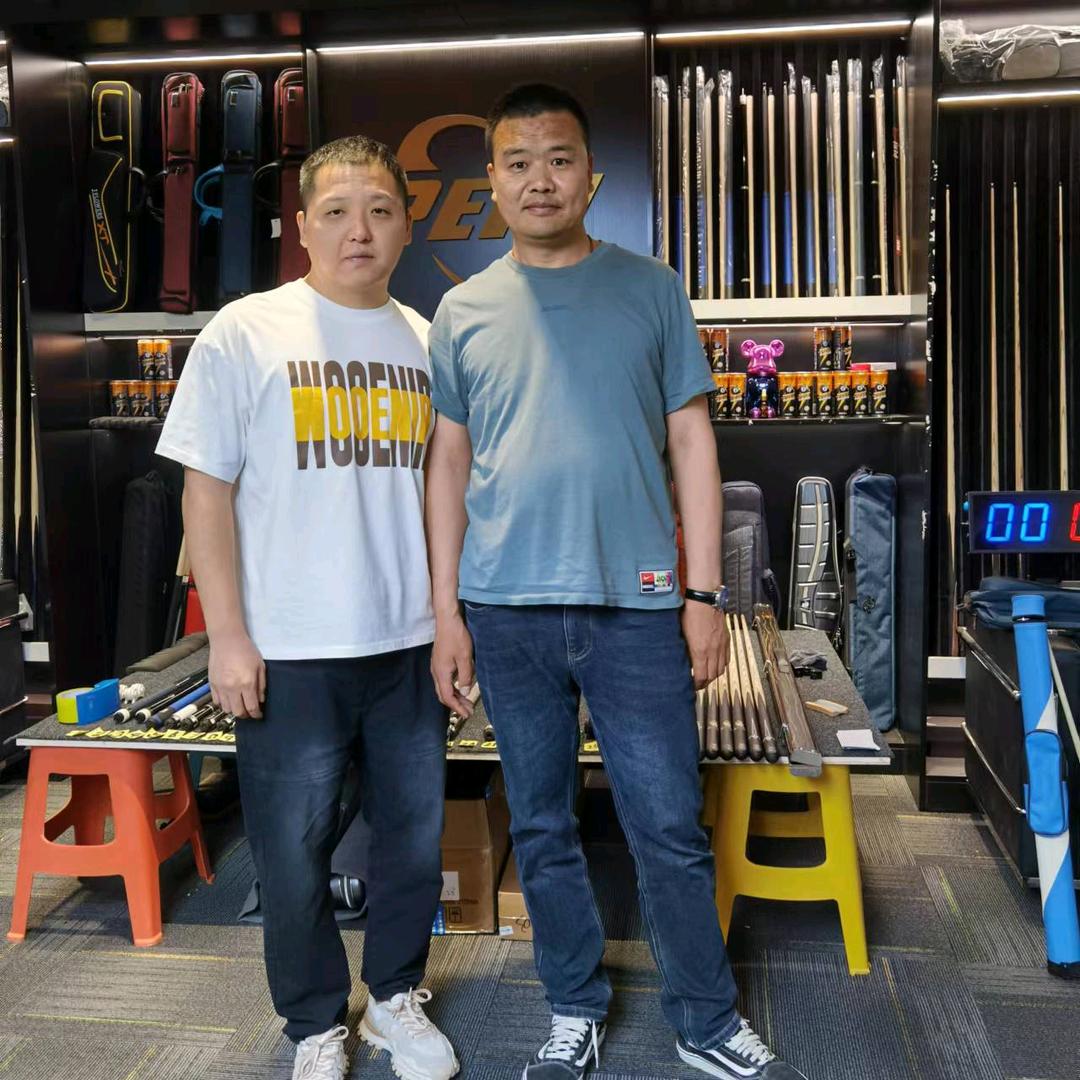 台球爱好者