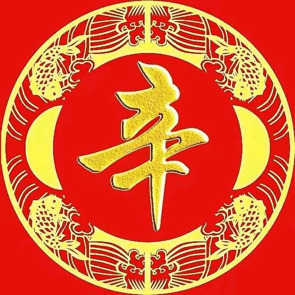 《潍坊》盛世二手车
