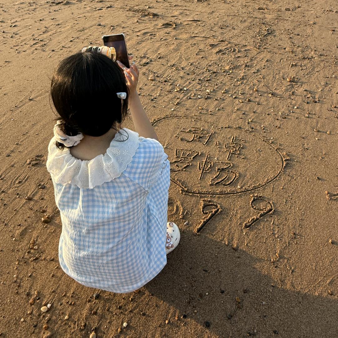 香菜小怪ovo
