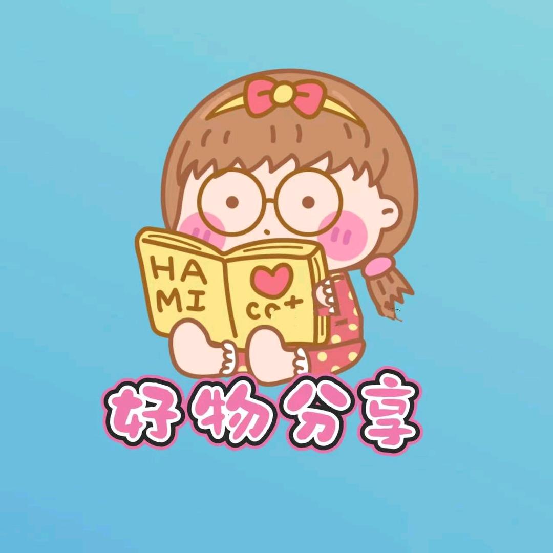 糕冷小丸子