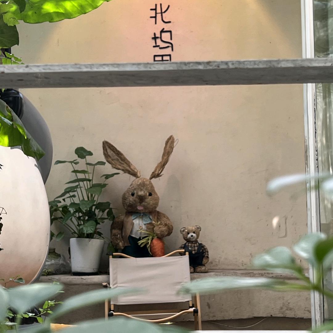 爱才七元钱