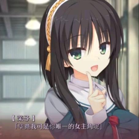 我意