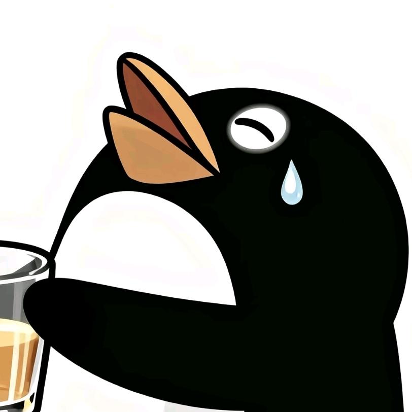 大王