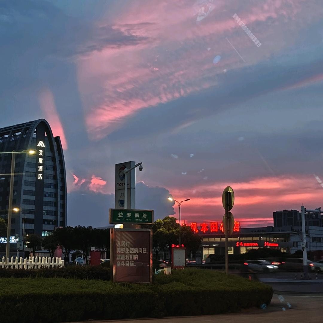 熊熊熊熊熊熊熊、