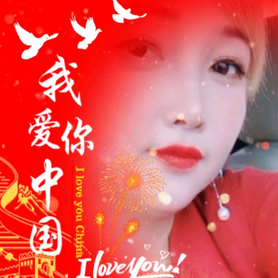 俏吧县平姐