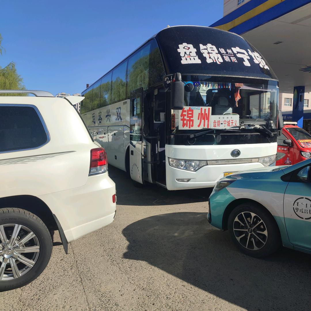 宁城一朝阳锦州凌海海城西柳营口盘锦。