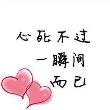 ^O^