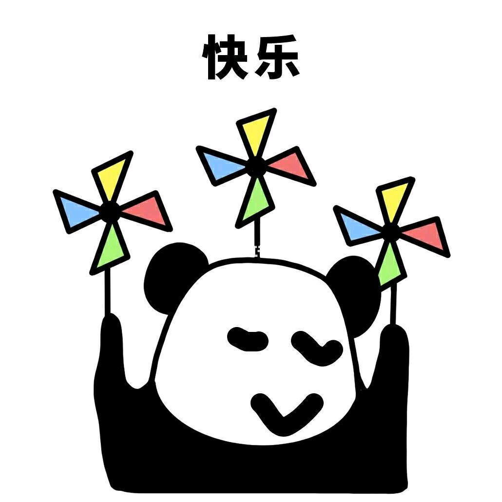 老凌在搬砖