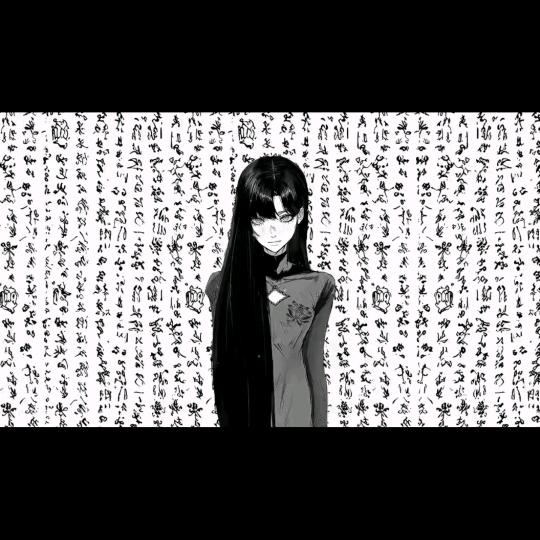 小九