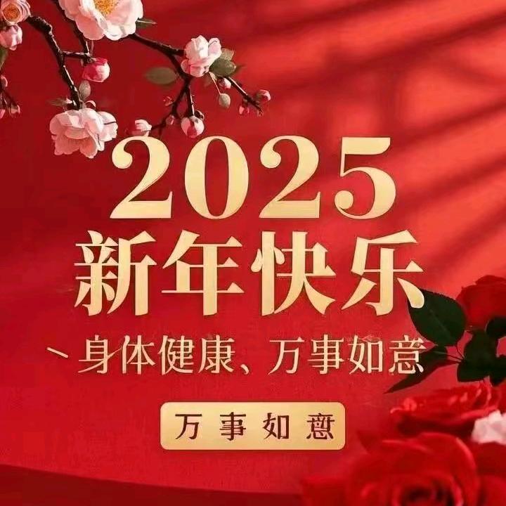 ✨️迷✨️路✨️的✨️糕✨️🐏¹²¹⁵