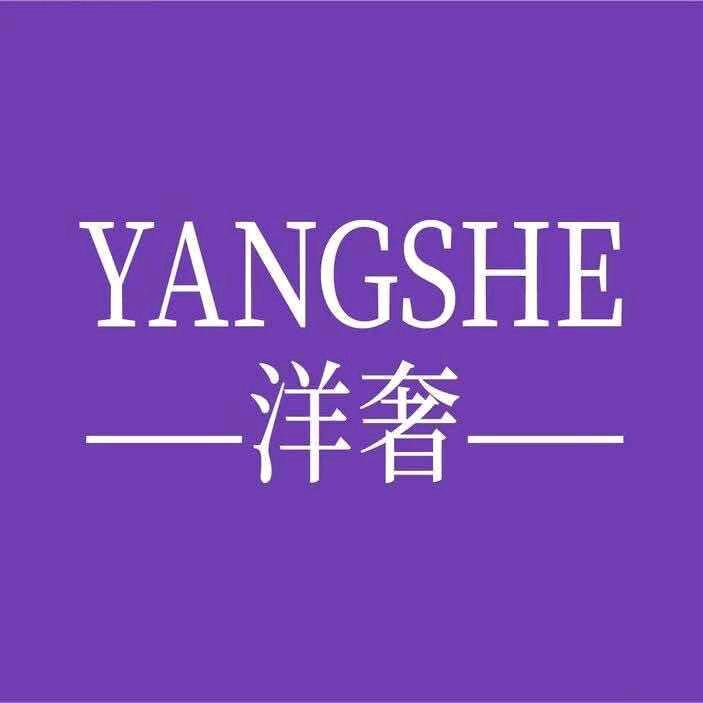 洋奢电子商务内衣专卖店