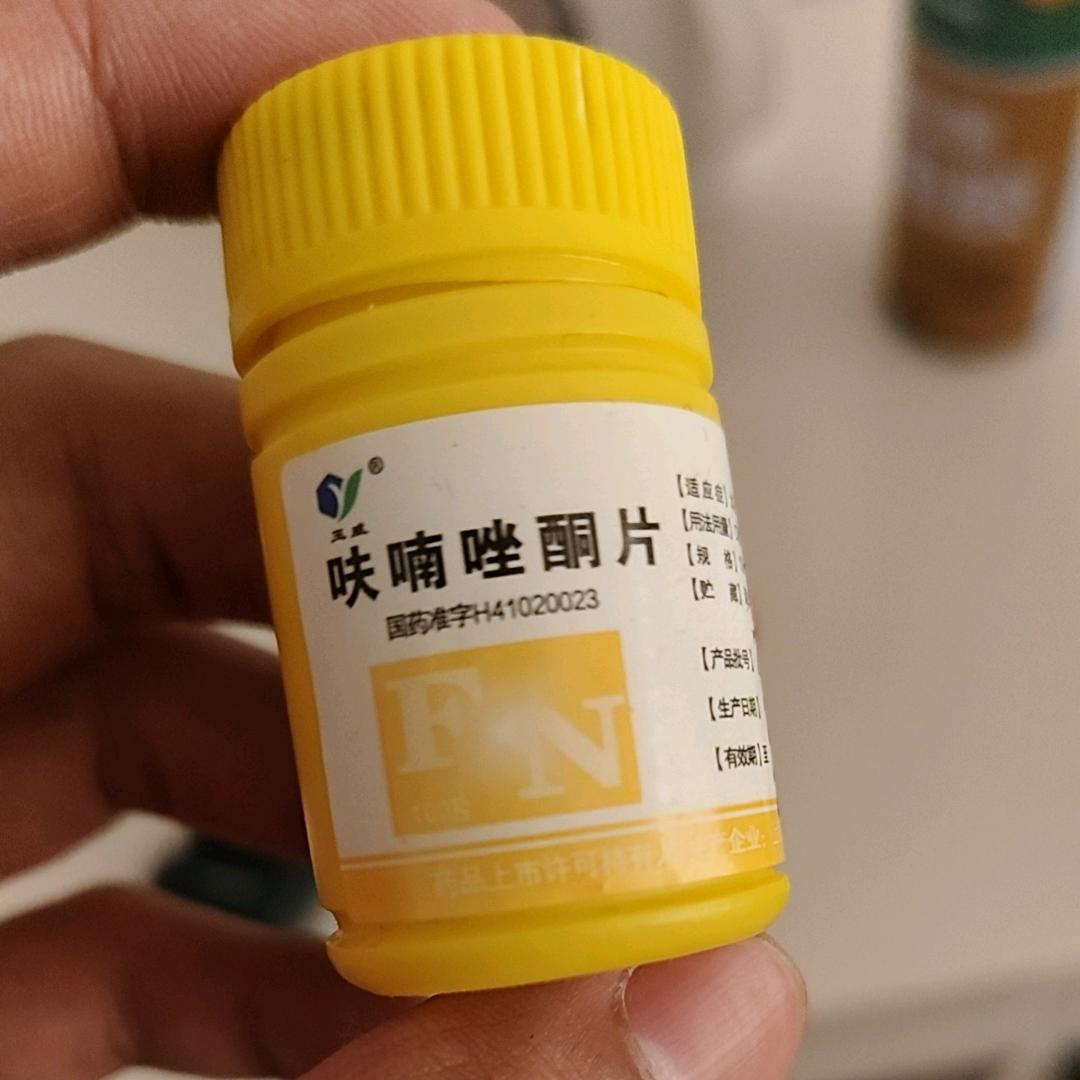 评论关注会推流