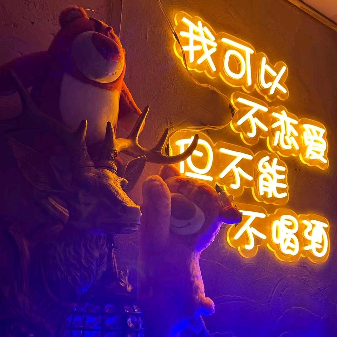 清澈的爱、只为中国。