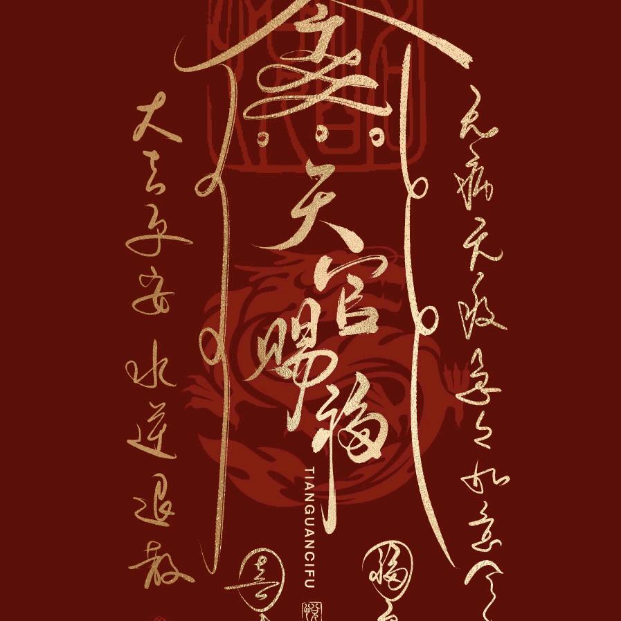 2元出售二手旧衣服运费到付