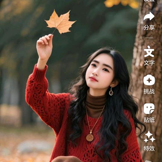 时光安好，一切随缘