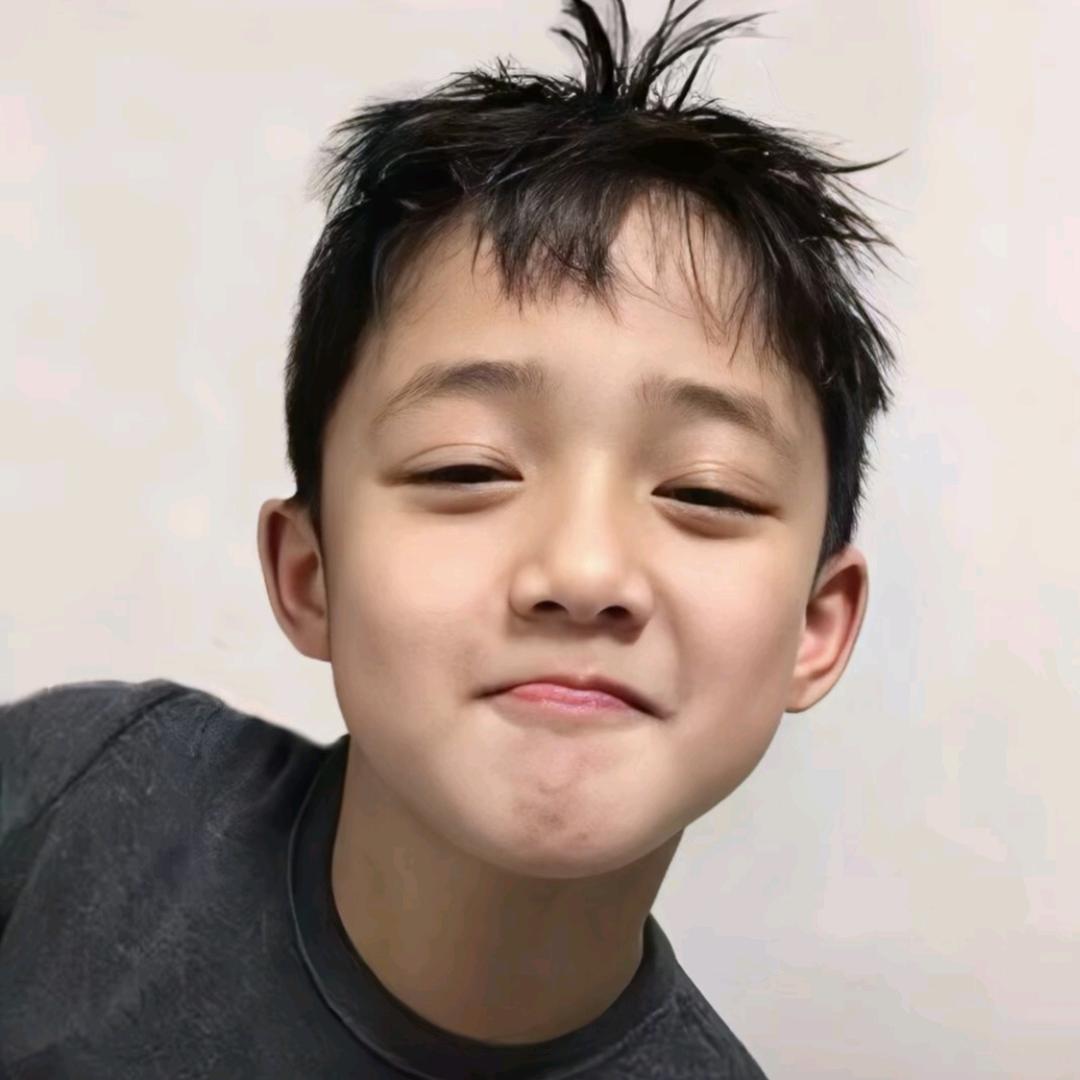 噫存