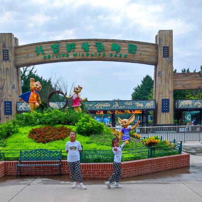 🥀半身已過🍂