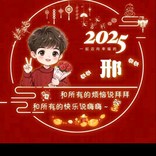 @xingbaoming
