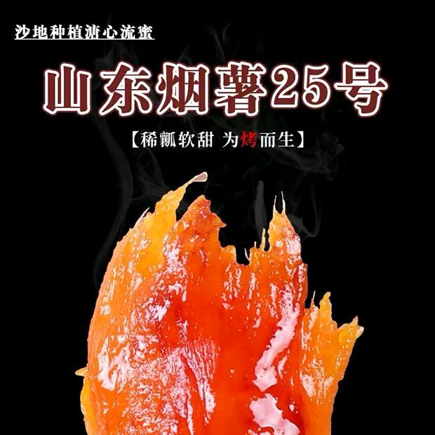 浩兴传媒