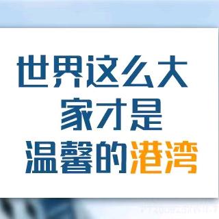阿源