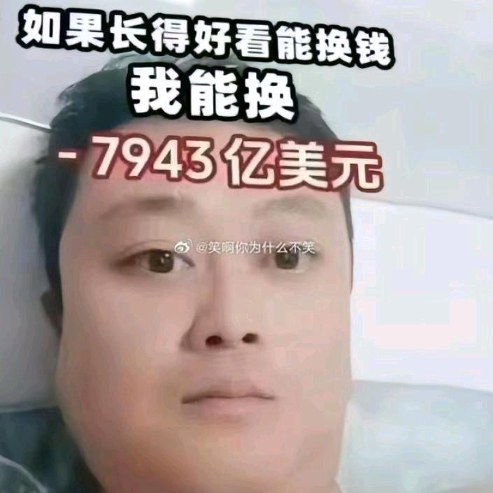迷你世界学长