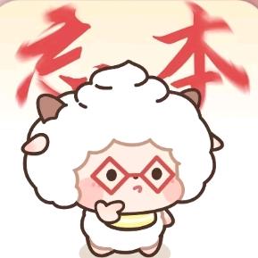 决定
