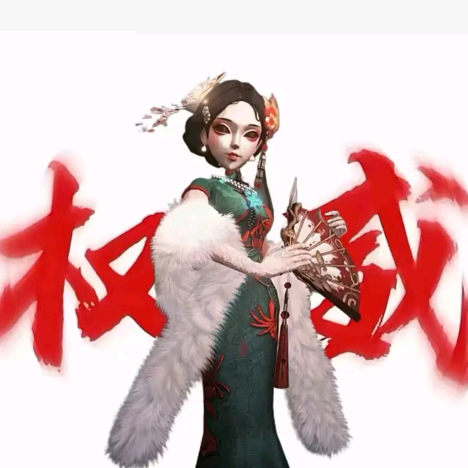 林黛玉☞权威🍑🍑