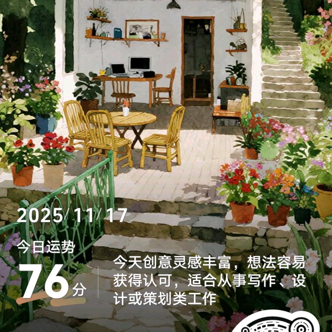 🐾英雄无悔🌷