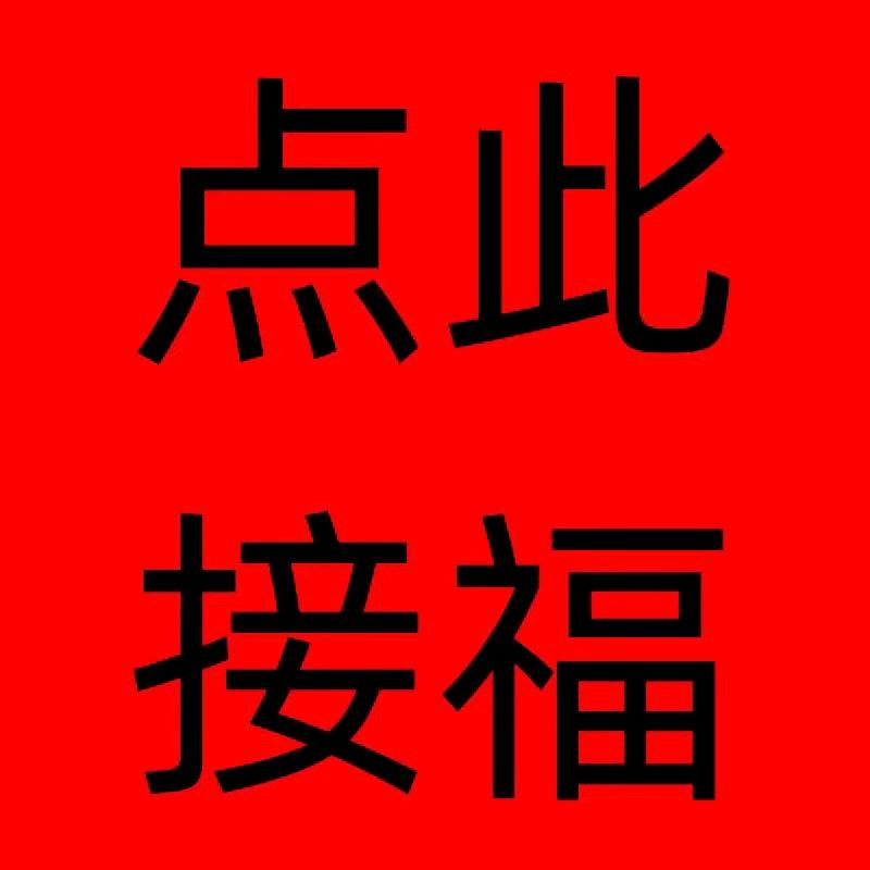 有缘千里来相会05
