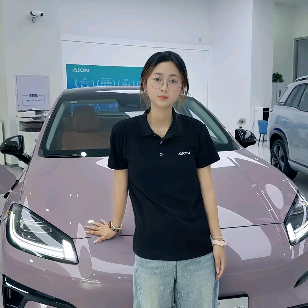 无锡宜兴埃安汽车