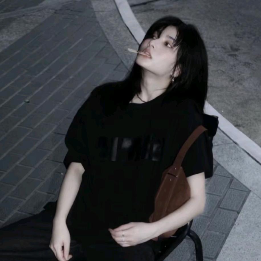 懿