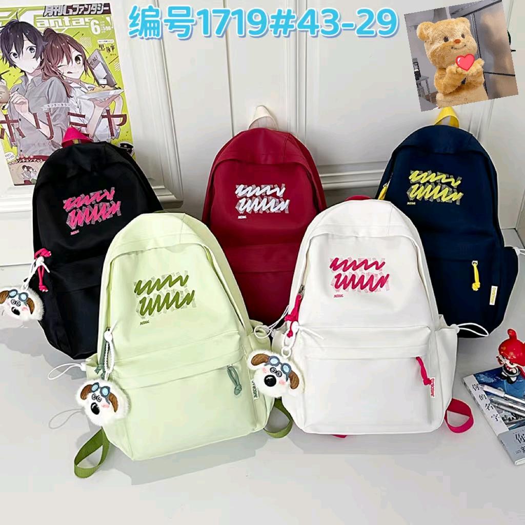 紫雯时尚包饰小铺