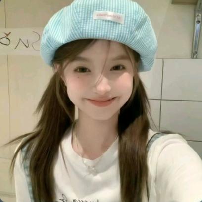 乌苏小瓜子